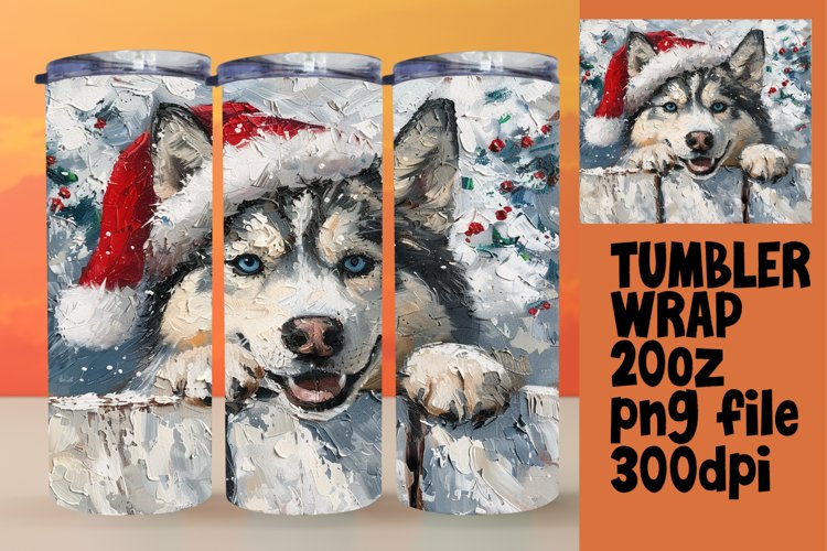 Christmas Tumbler Wrap Image 8