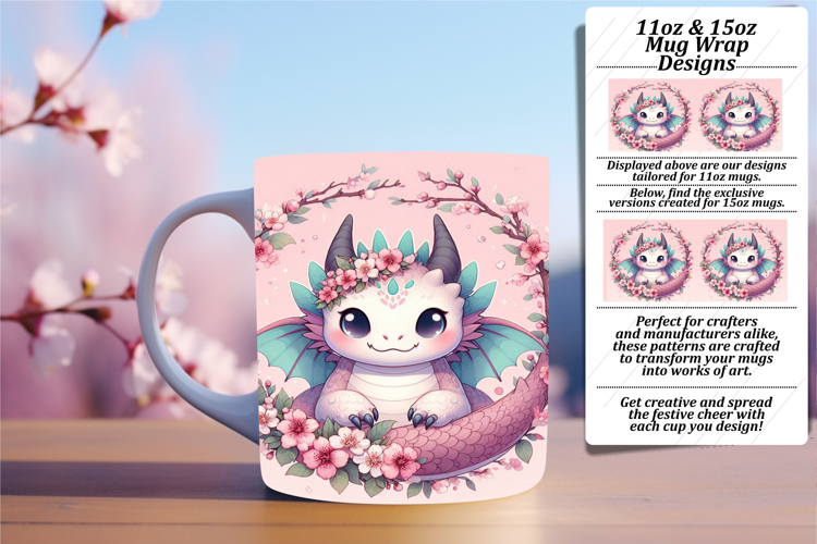 Dynamic 11oz Mug Wrap Png Template , Dragon