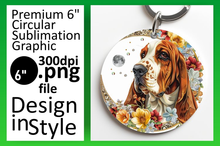 Dog Clipart Image 17
