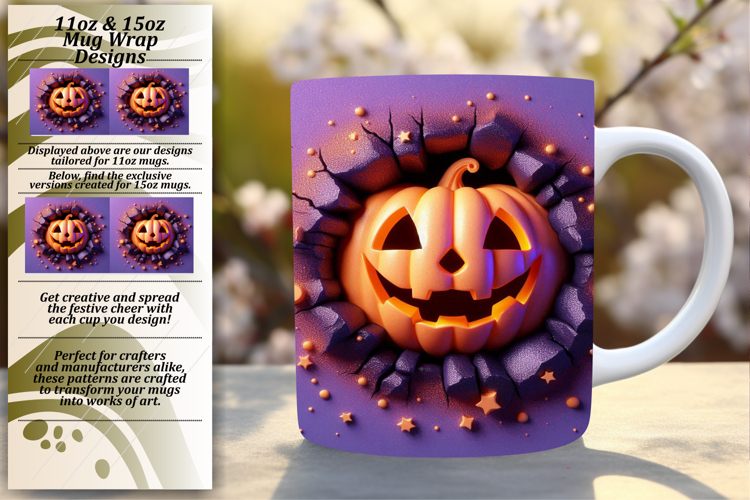 Warm 11oz Mug Wrap Png Artwork , 3D Pumpkin