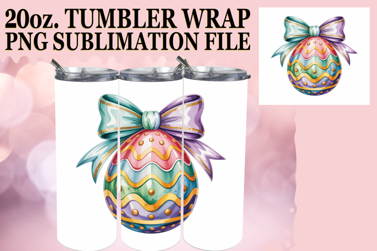 Easter Egg Png Image 2