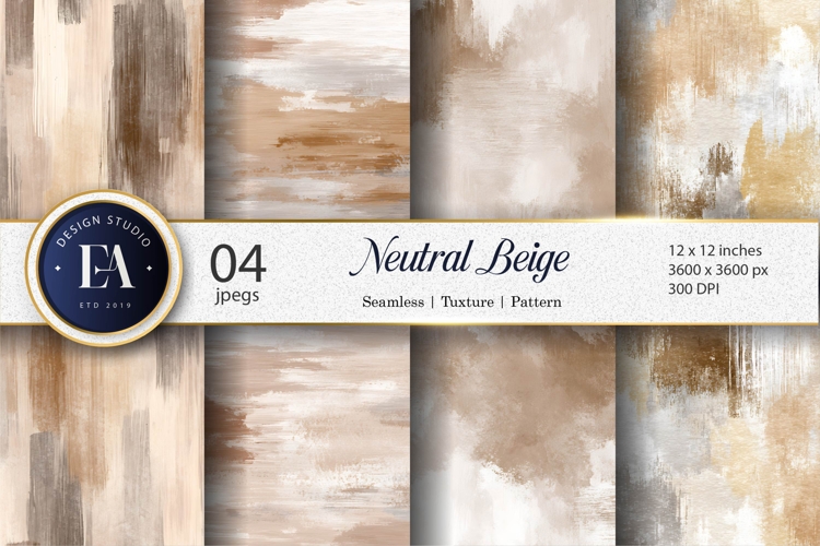 Rustic Boho Beige Watercolor Wash Seamless Digital Paper