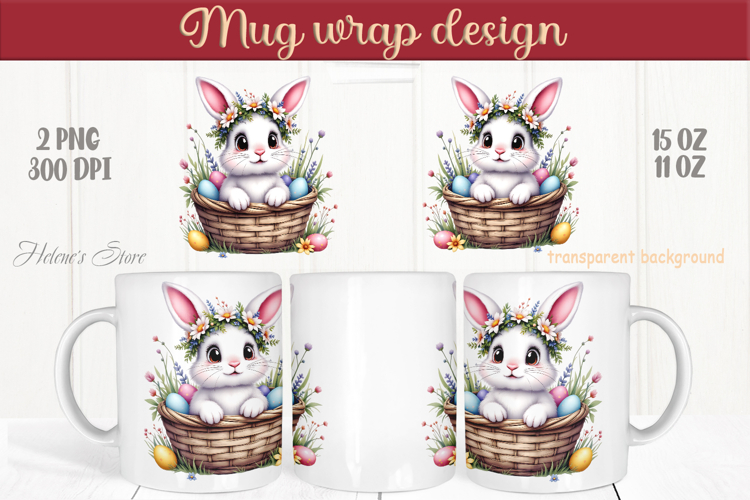 Easter Egg Png Image 8