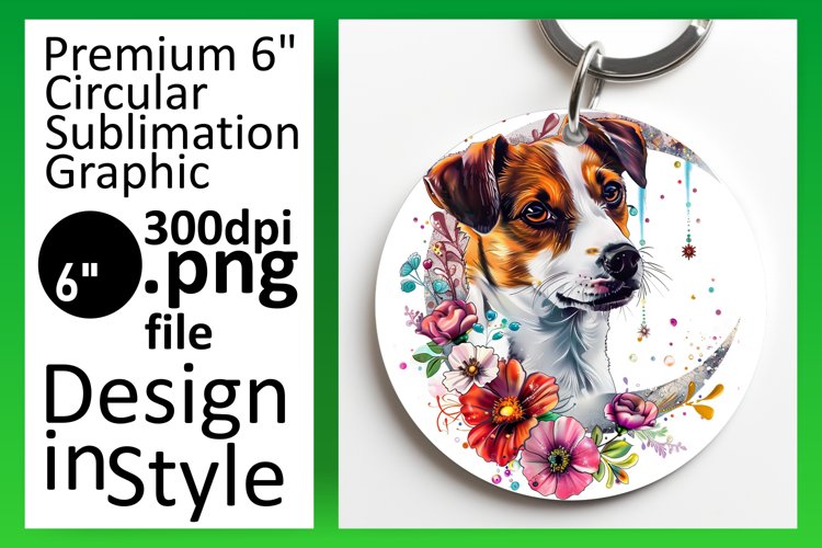 Dog Clipart Image 11