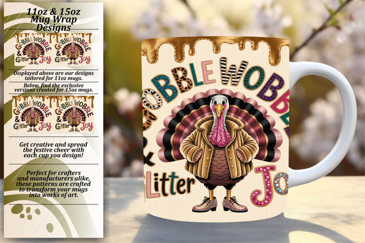 Elegant 11oz Mug Wrap Png Template , Holiday