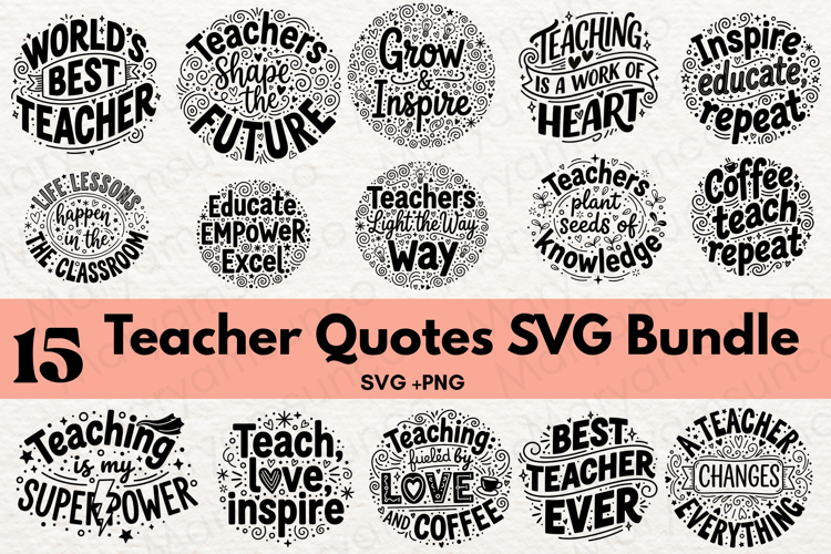 Teacher Appreciation Clipart Image 4