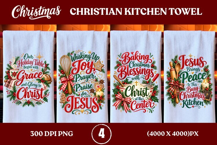 4 Christian Christmas Kitchen Towel PNGs, 4 Jesus Christmas example image 1