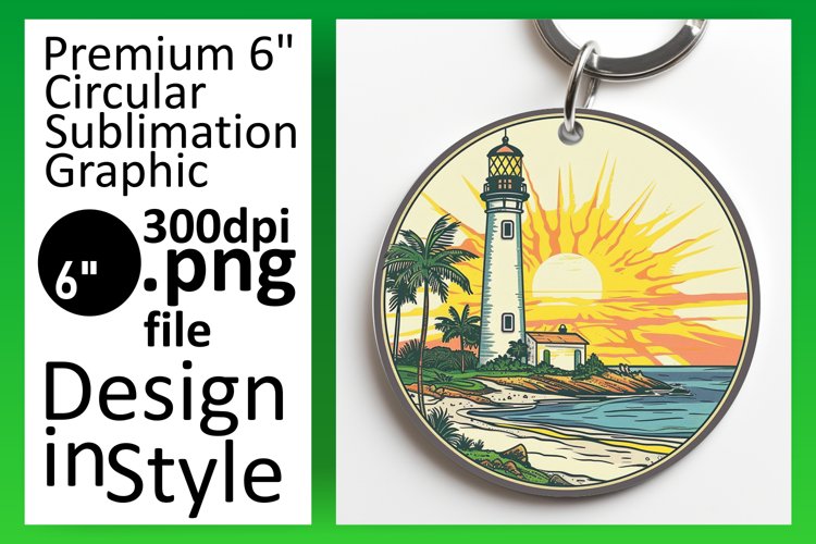 Keychain Png Image 20