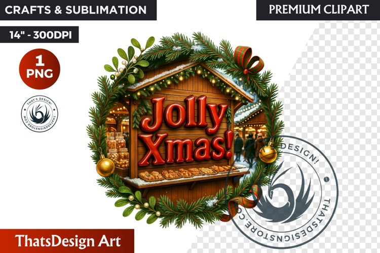 Christmas Gifts Png Image 16