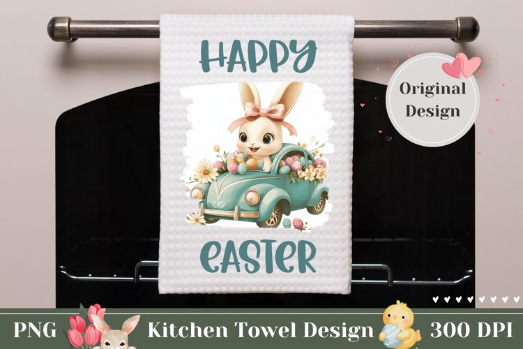 Easter Sublimation Designs Image 3