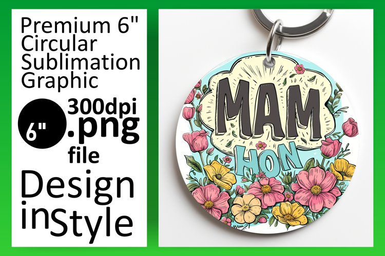 Keychain Png Image 16