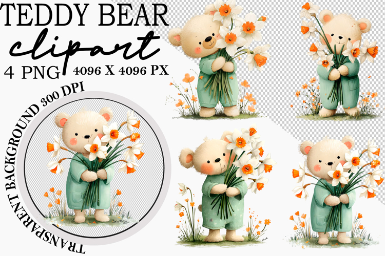 Teddy Bear Illustration Image 6