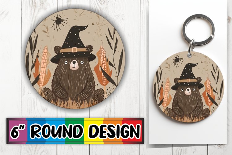 Keychain Png Image 23