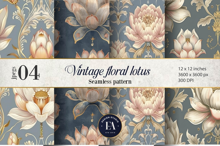 Vintage Mughal Lotus Pattern | Indian Lotus Floral Texture