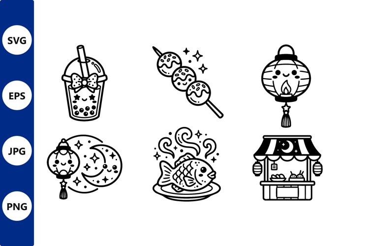Cute Kawaii Moon Boba Tea Lantern Food