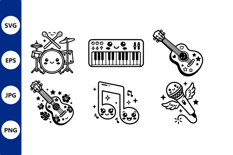 Guitar Vector Image 2