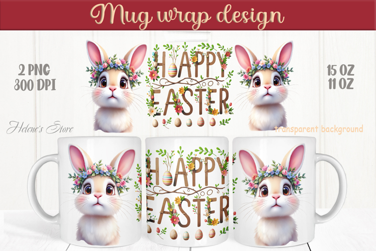 Easter Egg Png Image 7