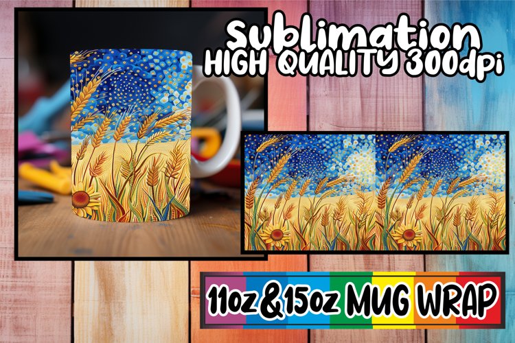 Majestic Landscapes Tumbler Wrap Sublimation 20oz