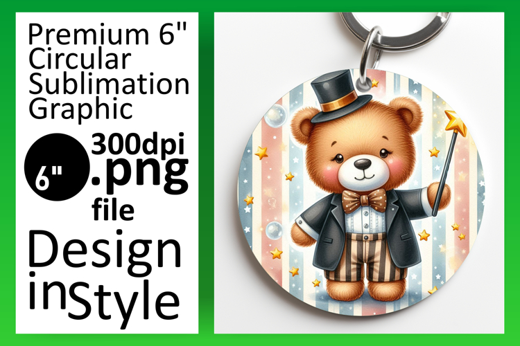 Sleek Round Design Car Coaster PNG , Teddy Bear