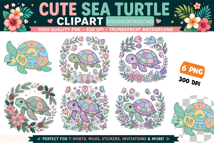 Turtle Png Image 5