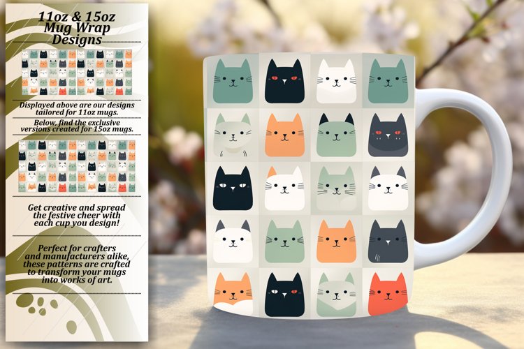 Mug Png Image 14