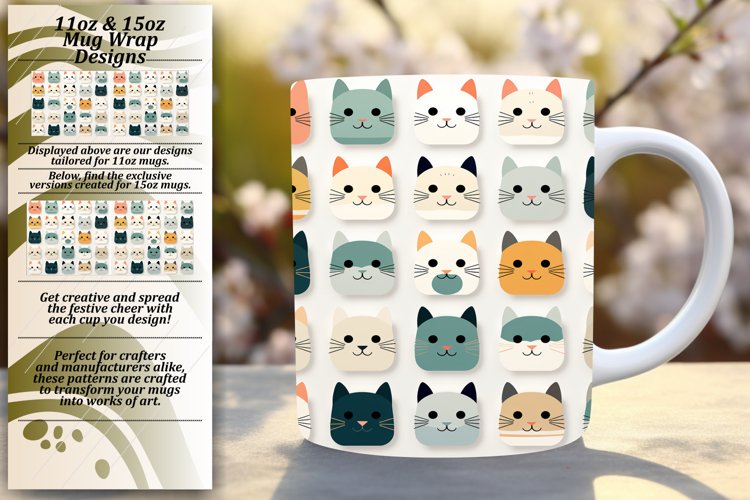 Mug Png Image 22