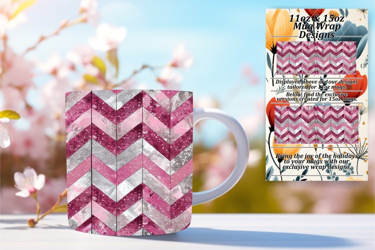 Mug Png Image 22