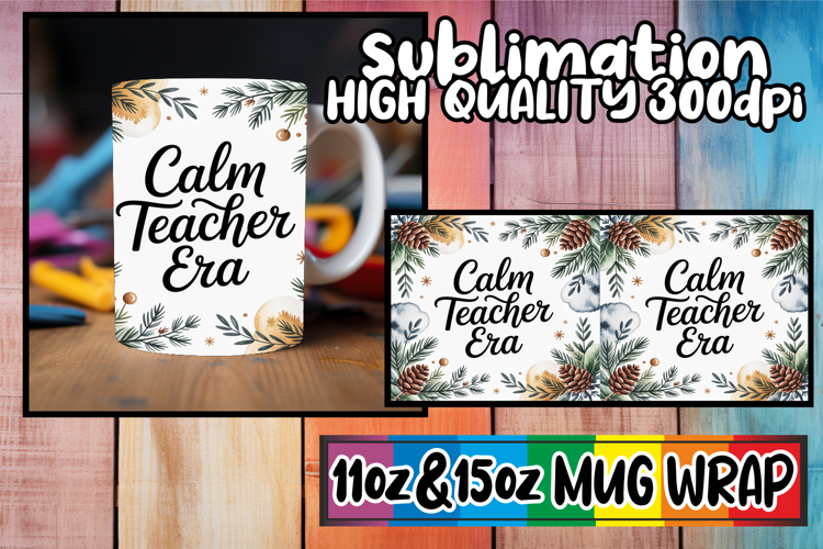 Serene sunsets 11oz 15oz sublimation wrap, Teacher