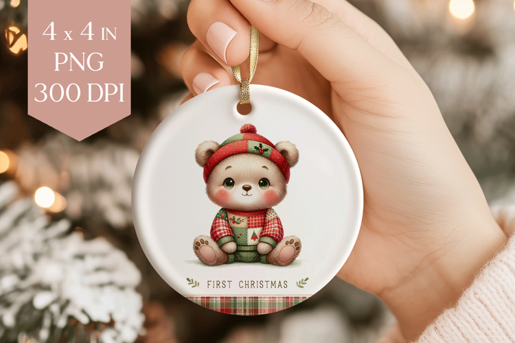 Cute Baby Bear Christmas Ornament Sublimation PNG