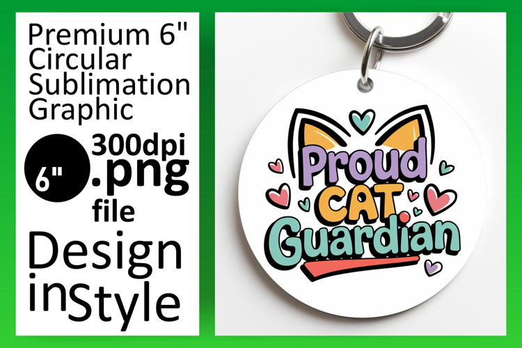 Cat Watercolor Image 17