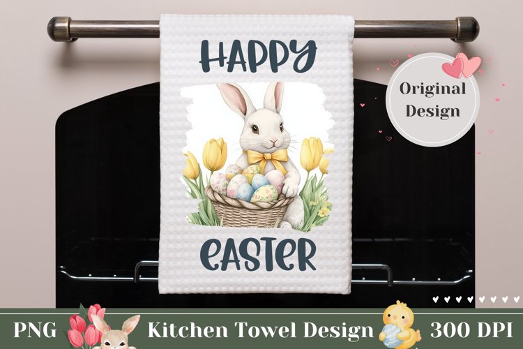 Happy Easter Dish Towel, Yellow Tulips Towel Design