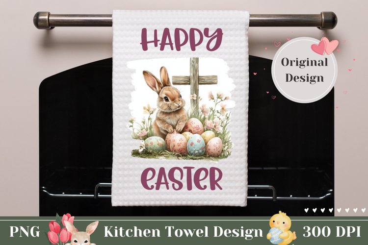 Easter Sublimation Designs Image 24