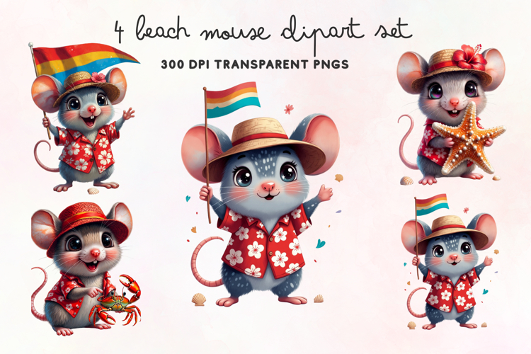 Summer Watercolor Clipart Image 24