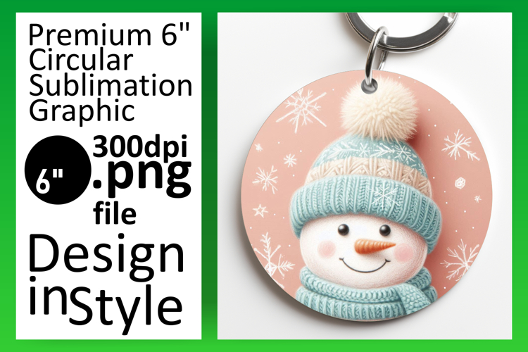 Circle Png Image 15