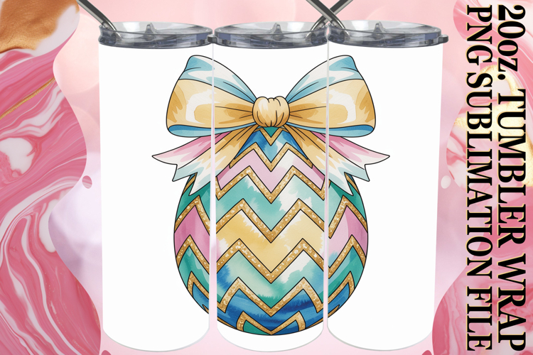 Easter Egg Png Image 13