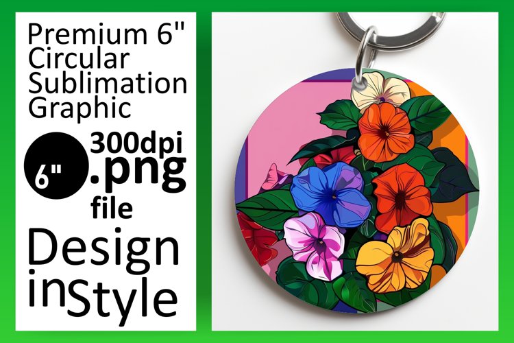 Keychain Png Image 12