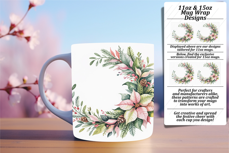 Serene 15oz Mug Wrap Png Template , Christmas