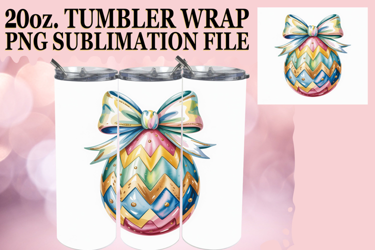 Easter Egg Png Image 11