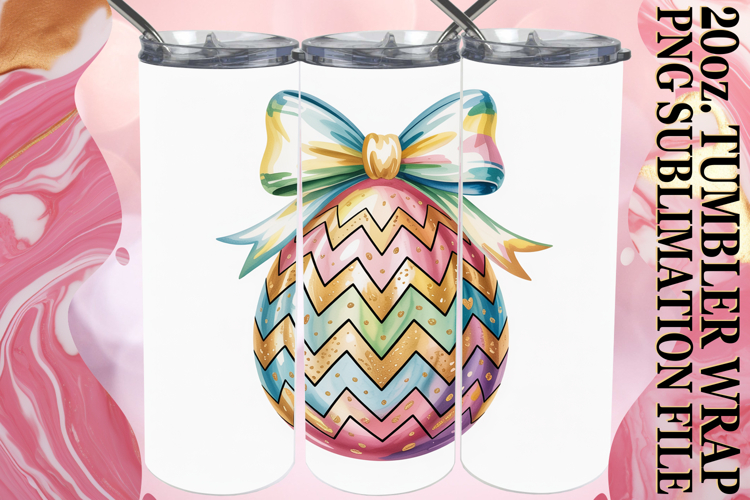 Easter Egg Png Image 10