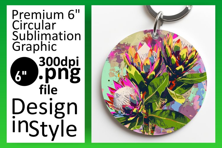 Keychain Png Image 18