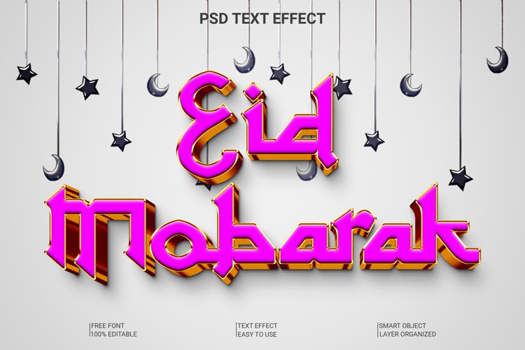 Ramadan Clipart Image 9