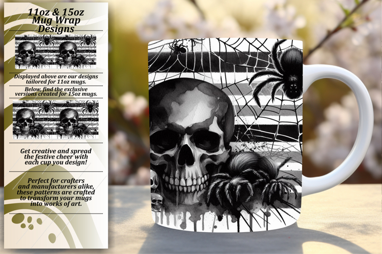 Coffee Mug Clipart Image 5