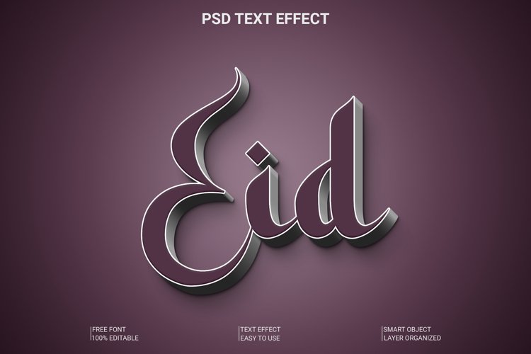 Ramadan Clipart Image 11