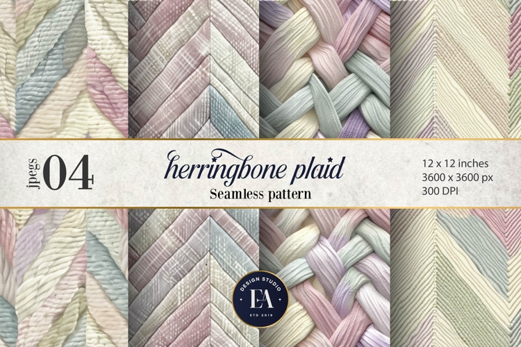 Herringbone Plaid Pattern | Fabric seamless Texture
