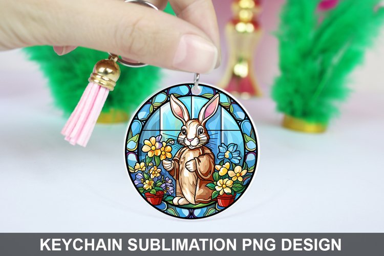 Keychain Png Image 5