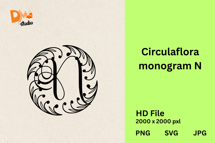 Alphabet Clipart Image 15