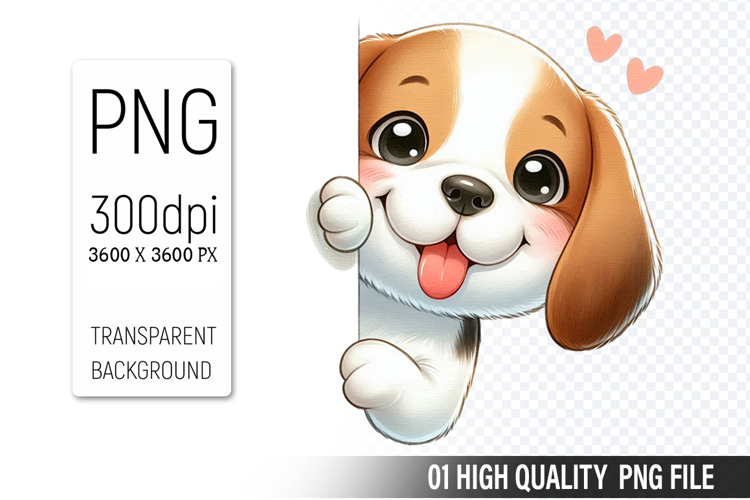 Dog Png Image 19