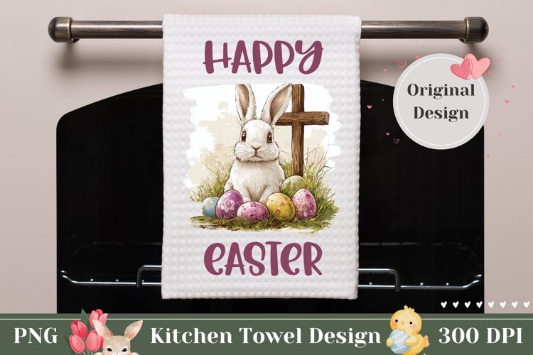 Happy Easter Towel Design, Easter Cross Sublimation
