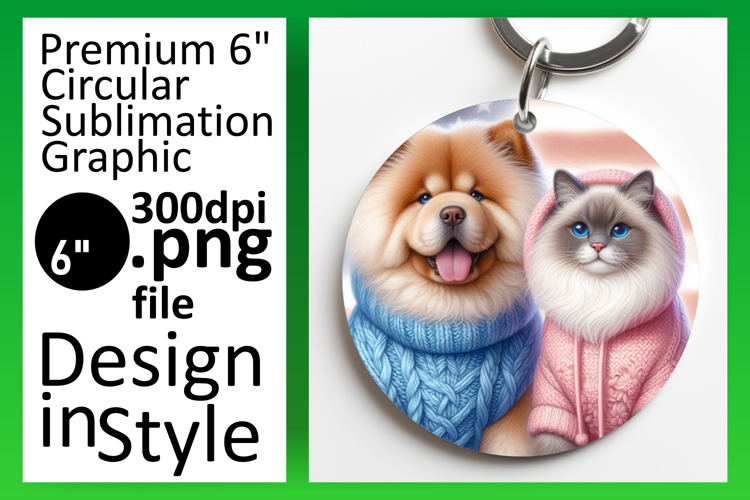 Creative Round Design Keychain Template , Dog and cat