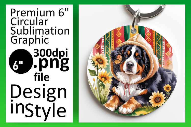 Stylish Circle Design Keychain Template , Cute Dog
